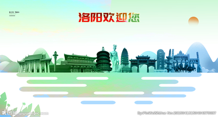 洛阳设计资源全攻略 从海报设计到代理代办的一站式服务