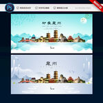 洛阳设计图库 一站式海报与广告设计代理服务指南