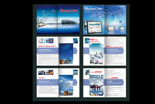 博之彩图文快印 一站式CAD出图、晒图与工程复印服务，打造洛阳专业广告设计新标杆