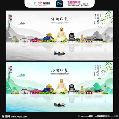 洛阳设计图库与代理代办服务 打造专业视觉与高效执行的一站式解决方案