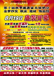 洛阳代理代办服务 专业高效，助力企业发展