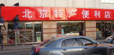 洛阳美飞广告 点亮城市之光，专业灯箱广告设计制作供应商